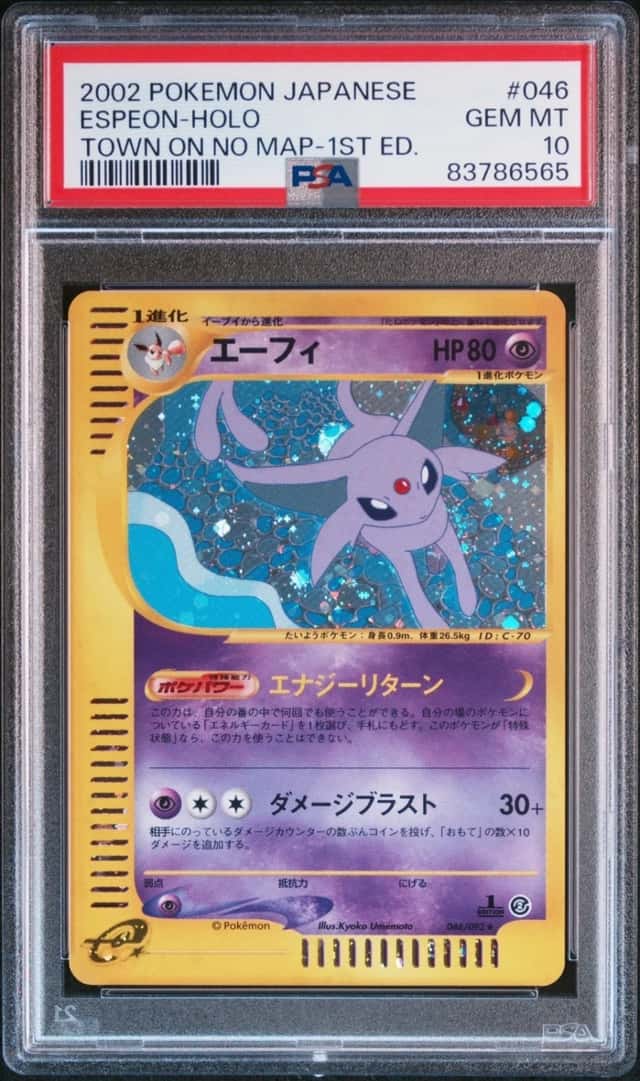 Pokemon Espeon The Town on No Map 1st Edition Japanese Holo Rare #046 PSA 10