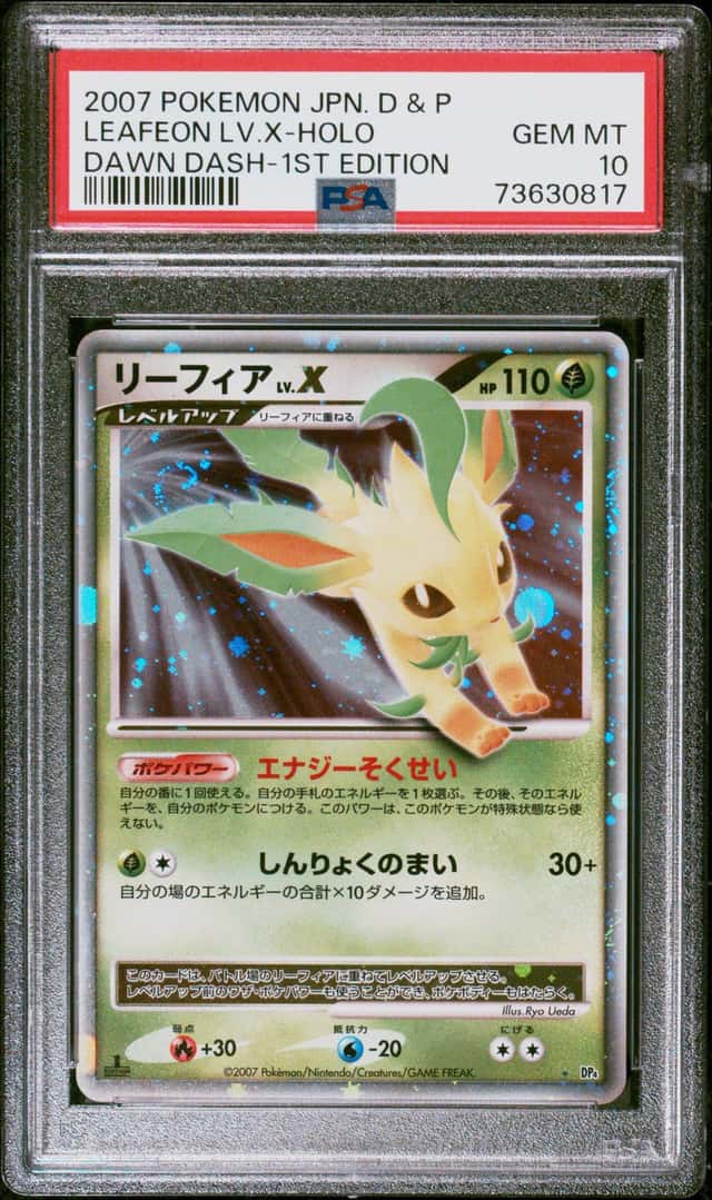 Swirl 2007 Pokemon Japanese 1st Edition D&P Dawn Dash Leafeon LV.X Holo PSA 10