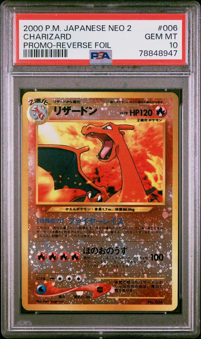 2000 Pokemon Japanese Neo 2 Charizard Promo- Reverse Foil #006 Gem Mint Psa 10