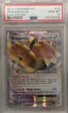 Dragonite Ex