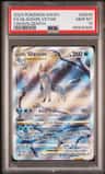 Glaceon Vstar