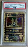 Ancient Mew