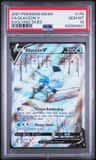Glaceon V