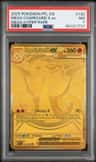 Mega Charizard X Ex