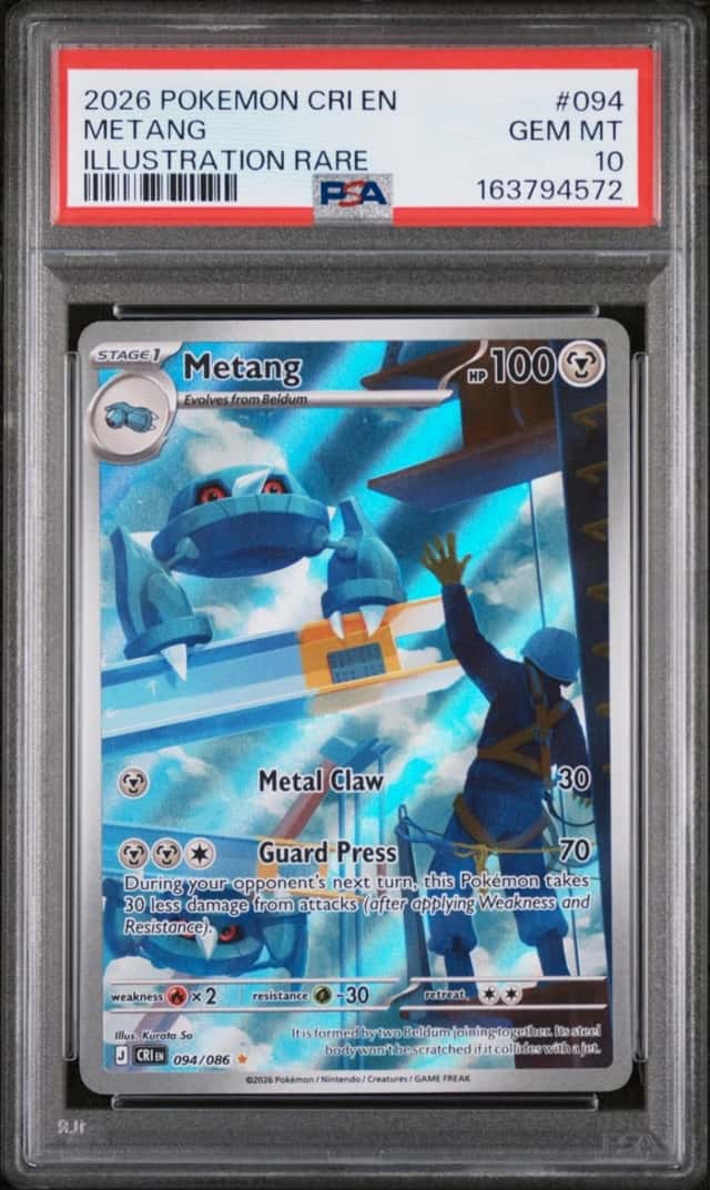 Metang