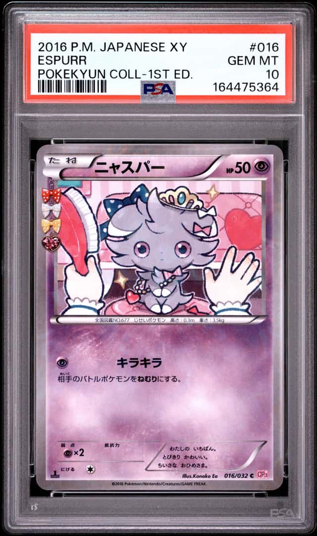 Espurr