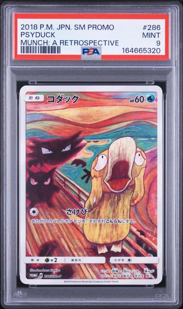 2018 POKEMON JAPANESE SM PROMO MUNCH: A RETROSPECTIVE #286 PSYDUCK PSA 9