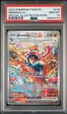 Greninja Ex