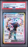 Umbreon Ex