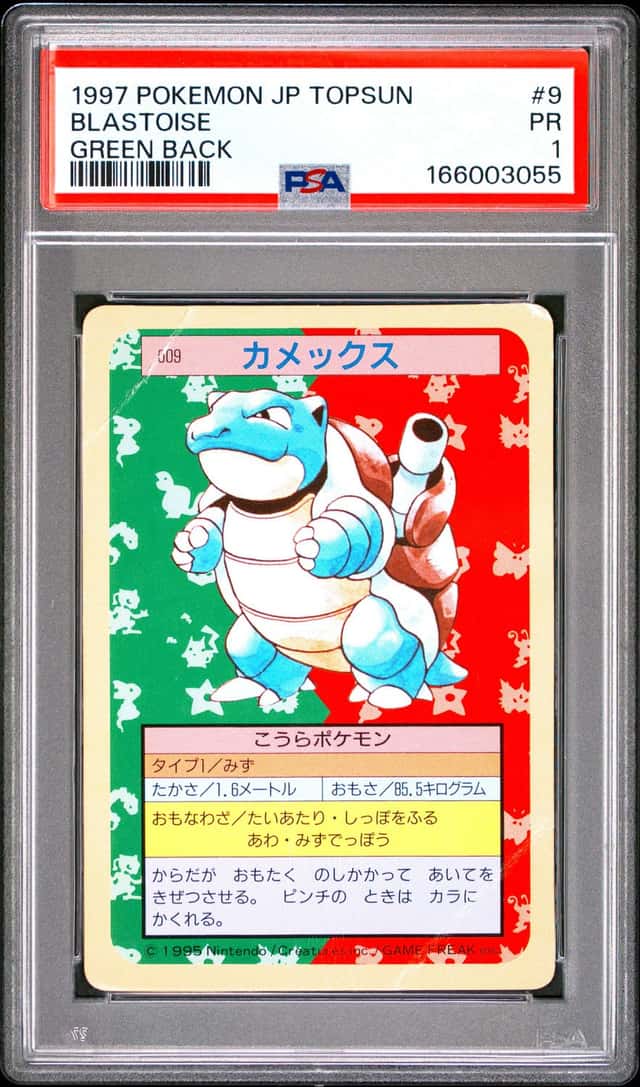 1997 POKEMON JAPANESE TOPSUN GREEN BACK #9 BLASTOISE PSA 1