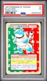 Blastoise