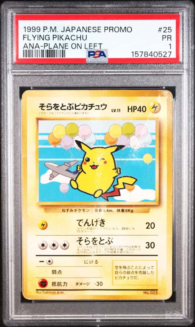 1999 POKEMON JAPANESE PROMO ANA AIRWAYS ANA-PLANE ON LEFT FLYING PIKACHU PSA 1