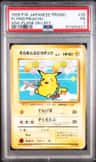 Flying Pikachu