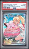 Lillie'S Clefairy Ex