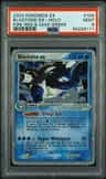 Blastoise Ex