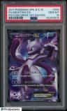 Mewtwo Ex
