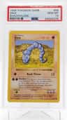 Onix