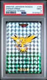 Zapdos