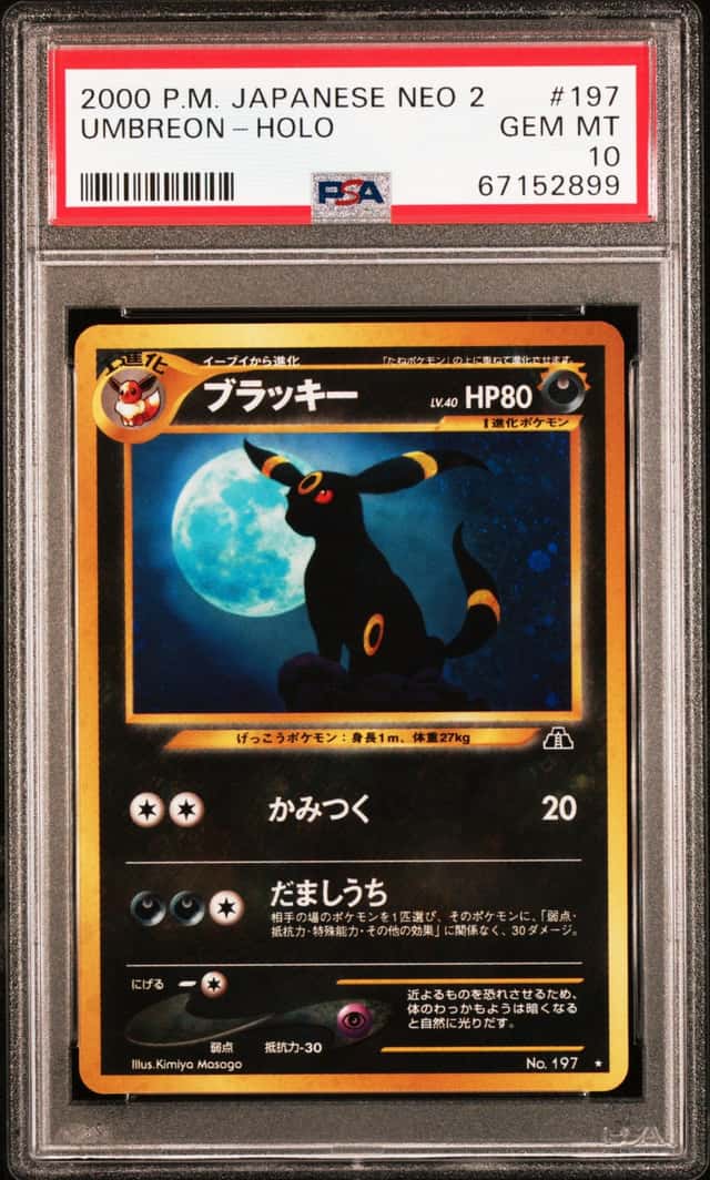 2000 Pokemon Japanese Neo 2 Umbreon Holo #197 PSA 10 GEM MINT GEM MINT GEM MINT