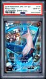 Latios