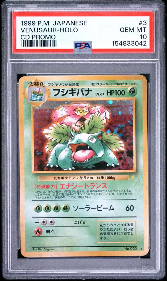 POKEMON VENUSAUR 1999 JPN CD PROMO #3 HOLO PSA 10