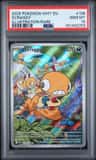 Scraggy