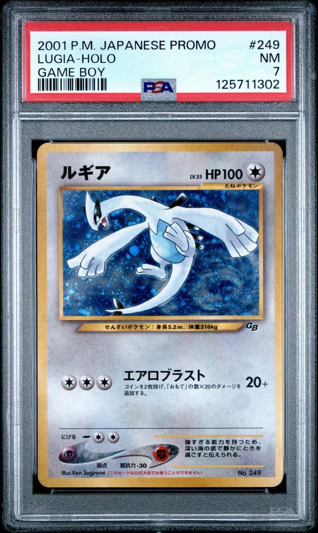 2001 POKEMON LUGIA-HOLO GAME BOY JAPANESE PROMO #249 PSA 7