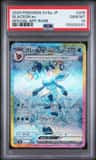 Glaceon Ex