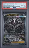 Mega Darkrai Ex