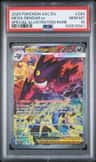 Mega Gengar Ex