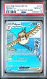 Pidgeot Ex