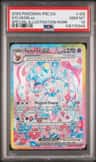 Sylveon Ex
