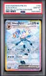 Glaceon Ex