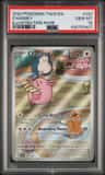 Chansey