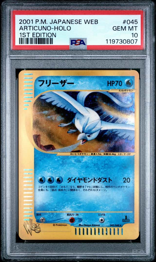 Articuno