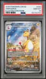 Ampharos