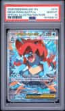 Mega Feraligatr Ex