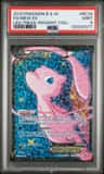 Mew Ex