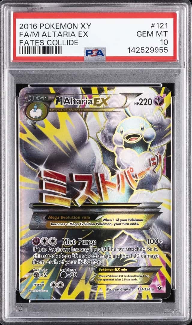 M Altaria EX