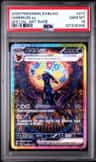 Umbreon Ex