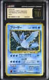 Articuno