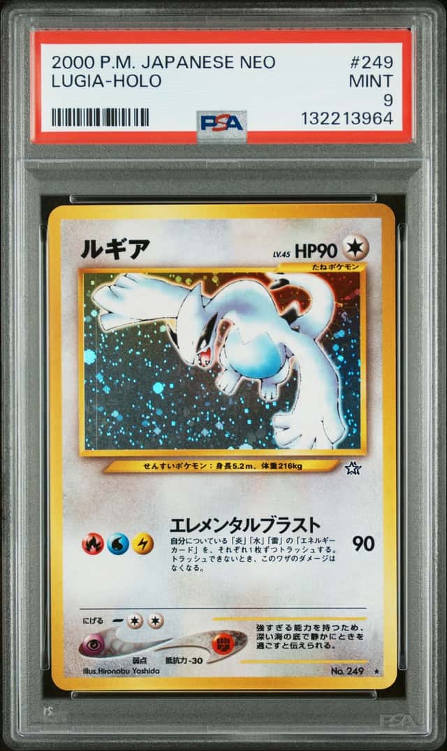 2000 Pokemon Neo Gold, Silver, to a New World JP Lugia Rare Holo #249 PSA 9