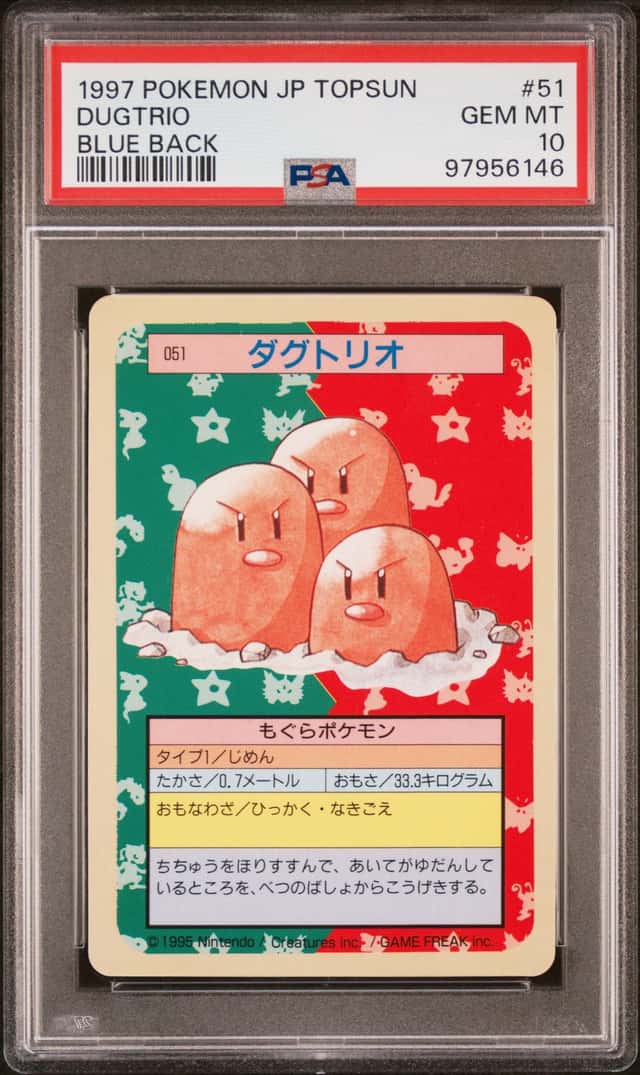 Dugtrio
