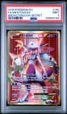 Mewtwo Ex
