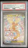 Mega Dragonite Ex