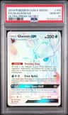 Glaceon Gx