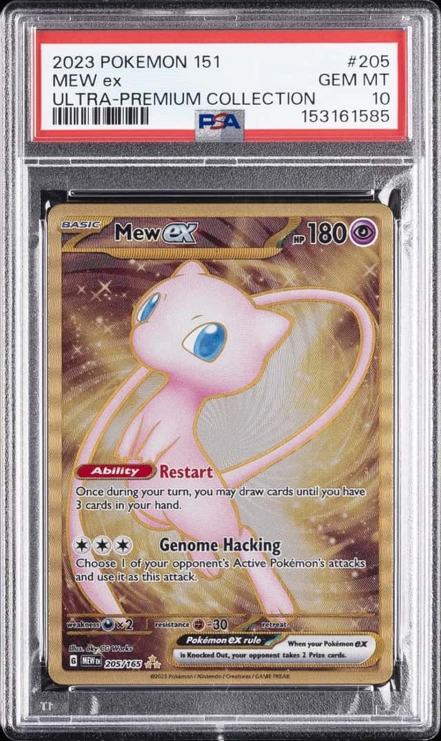 MEW ex