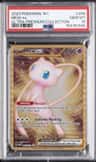 Mew Ex