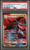 Salamence Gx