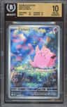 Clefairy